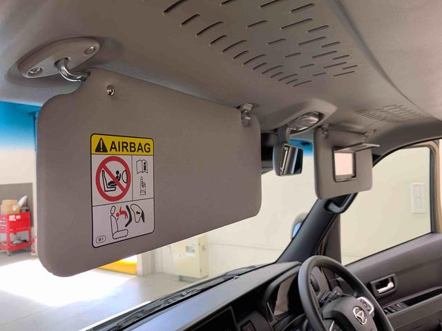 アトレー ＲＳ　２ＷＤ　両側電動スライドドア・ＬＥＤヘッドライト・オートライト・オートマチックハイビーム・プッシュスタートボタン・アイドリングストップ・オートエアコン・スマートアシスト・電動格納式ドアミラー（29枚目）