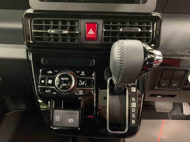 タント カスタムＲＳ　２ＷＤ　両側電動スライドドア・ＬＥＤヘッドライト・オートライト・オートマチックハイビーム・プッシュスタートボタン・アイドリングストップ・スマートアシスト・シートヒーター・電動格納式ドアミラー（14枚目）