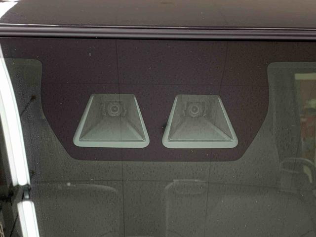 タント カスタムＲＳ　２ＷＤ　両側電動スライドドア・ＬＥＤヘッドライト・オートライト・オートマチックハイビーム・プッシュスタートボタン・アイドリングストップ・スマートアシスト・シートヒーター・電動格納式ドアミラー（22枚目）