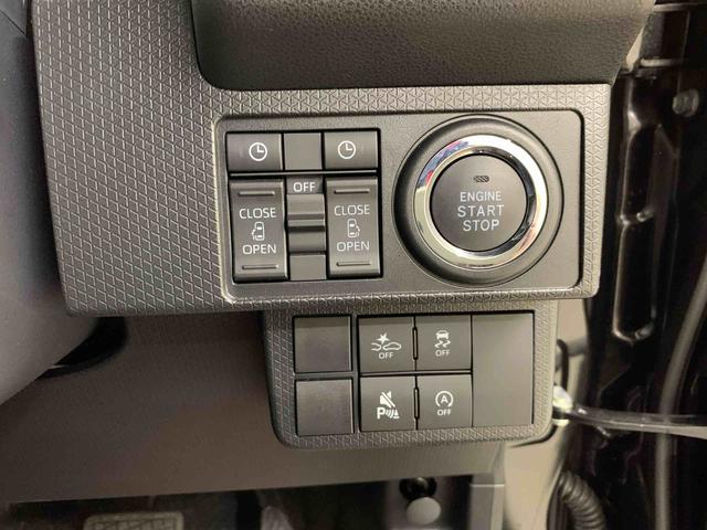 タント カスタムＲＳ　２ＷＤ　両側電動スライドドア・ＬＥＤヘッドライト・オートライト・オートマチックハイビーム・プッシュスタートボタン・アイドリングストップ・スマートアシスト・シートヒーター・電動格納式ドアミラー（25枚目）