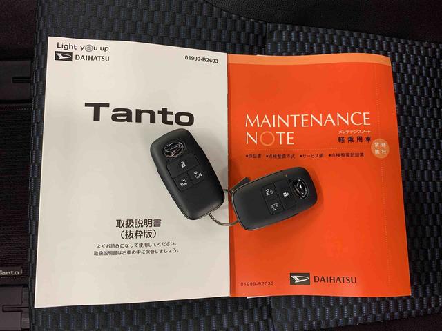 タント カスタムＲＳ　２ＷＤ　両側電動スライドドア・ＬＥＤヘッドライト・オートライト・オートマチックハイビーム・プッシュスタートボタン・アイドリングストップ・スマートアシスト・シートヒーター・電動格納式ドアミラー（26枚目）