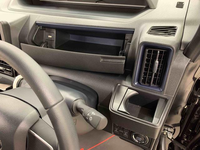 タント カスタムＲＳ　２ＷＤ　両側電動スライドドア・ＬＥＤヘッドライト・オートライト・オートマチックハイビーム・プッシュスタートボタン・アイドリングストップ・スマートアシスト・シートヒーター・電動格納式ドアミラー（27枚目）