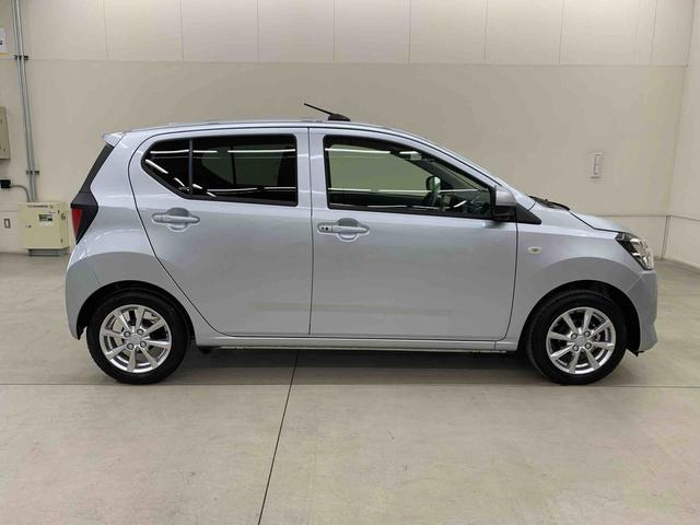 ミライース G SAIII 2WD LEDヘッドライト・オートライト・オートマチックハイビーム・ナビ・プッシュスタートボタン・アイドリングストップ・オートエアコン・シートヒーター・スマートアシストIII(7枚目)