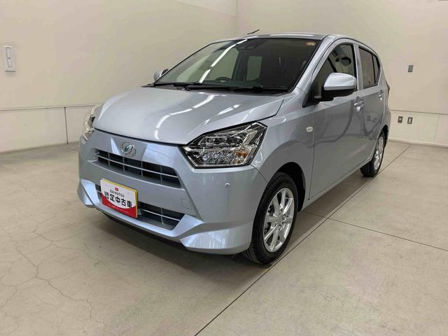 ミライース G SAIII 2WD LEDヘッドライト・オートライト・オートマチックハイビーム・ナビ・プッシュスタートボタン・アイドリングストップ・オートエアコン・シートヒーター・スマートアシストIII(10枚目)