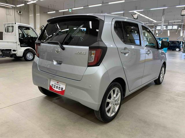 ミライース G SAIII 2WD LEDヘッドライト・オートライト・オートマチックハイビーム・ナビ・プッシュスタートボタン・アイドリングストップ・オートエアコン・シートヒーター・スマートアシストIII(11枚目)