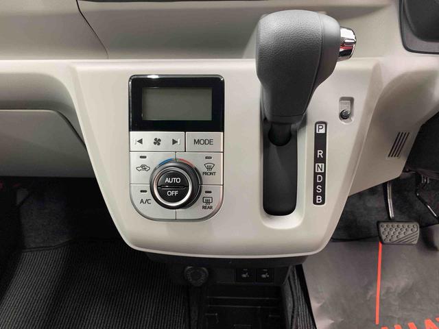 ミライース G SAIII 2WD LEDヘッドライト・オートライト・オートマチックハイビーム・ナビ・プッシュスタートボタン・アイドリングストップ・オートエアコン・シートヒーター・スマートアシストIII(14枚目)