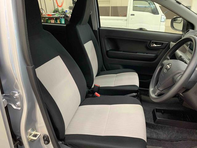 ミライース G SAIII 2WD LEDヘッドライト・オートライト・オートマチックハイビーム・ナビ・プッシュスタートボタン・アイドリングストップ・オートエアコン・シートヒーター・スマートアシストIII(16枚目)