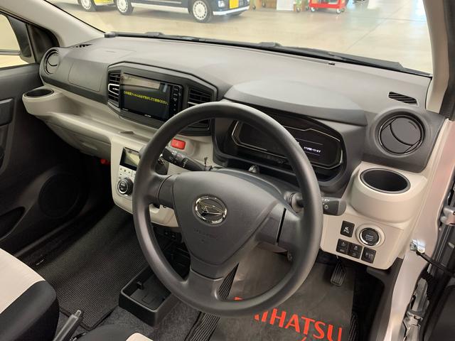 ミライース G SAIII 2WD LEDヘッドライト・オートライト・オートマチックハイビーム・ナビ・プッシュスタートボタン・アイドリングストップ・オートエアコン・シートヒーター・スマートアシストIII(18枚目)