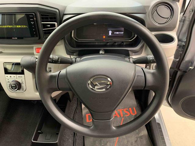 ミライース G SAIII 2WD LEDヘッドライト・オートライト・オートマチックハイビーム・ナビ・プッシュスタートボタン・アイドリングストップ・オートエアコン・シートヒーター・スマートアシストIII(19枚目)
