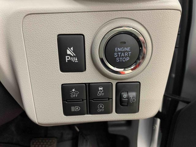ミライース G SAIII 2WD LEDヘッドライト・オートライト・オートマチックハイビーム・ナビ・プッシュスタートボタン・アイドリングストップ・オートエアコン・シートヒーター・スマートアシストIII(25枚目)