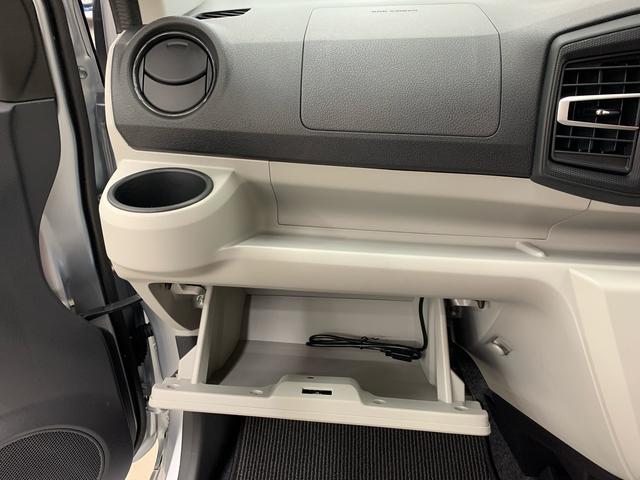 ミライース G SAIII 2WD LEDヘッドライト・オートライト・オートマチックハイビーム・ナビ・プッシュスタートボタン・アイドリングストップ・オートエアコン・シートヒーター・スマートアシストIII(28枚目)