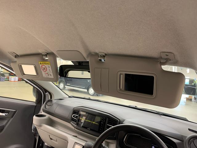 ミライース G SAIII 2WD LEDヘッドライト・オートライト・オートマチックハイビーム・ナビ・プッシュスタートボタン・アイドリングストップ・オートエアコン・シートヒーター・スマートアシストIII(29枚目)