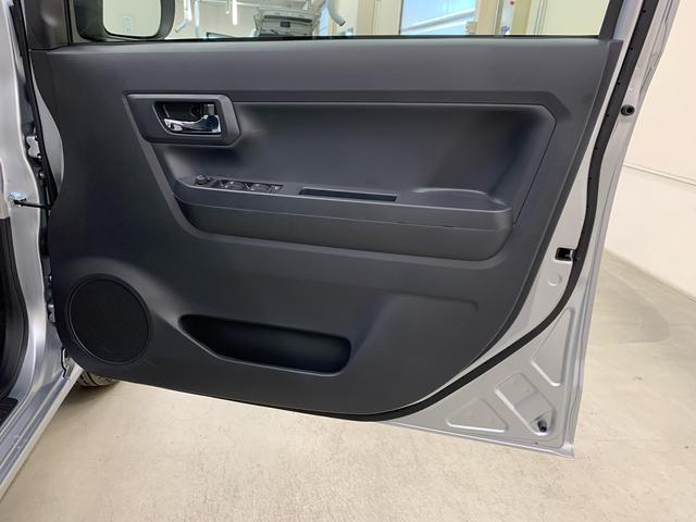 ミライース G SAIII 2WD LEDヘッドライト・オートライト・オートマチックハイビーム・ナビ・プッシュスタートボタン・アイドリングストップ・オートエアコン・シートヒーター・スマートアシストIII(30枚目)