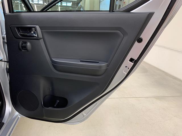 ミライース G SAIII 2WD LEDヘッドライト・オートライト・オートマチックハイビーム・ナビ・プッシュスタートボタン・アイドリングストップ・オートエアコン・シートヒーター・スマートアシストIII(31枚目)