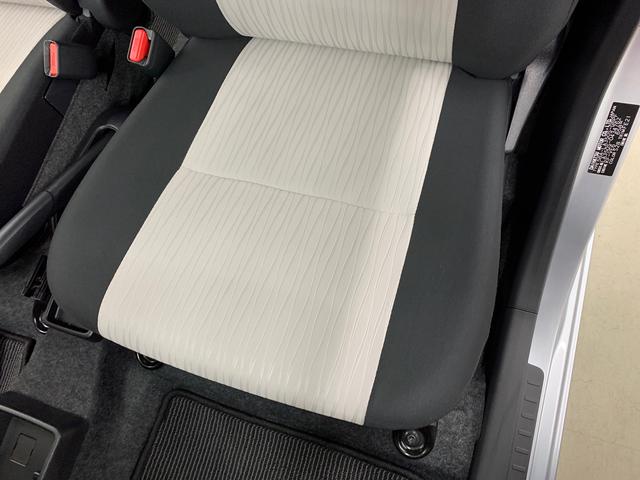 ミライース G SAIII 2WD LEDヘッドライト・オートライト・オートマチックハイビーム・ナビ・プッシュスタートボタン・アイドリングストップ・オートエアコン・シートヒーター・スマートアシストIII(33枚目)