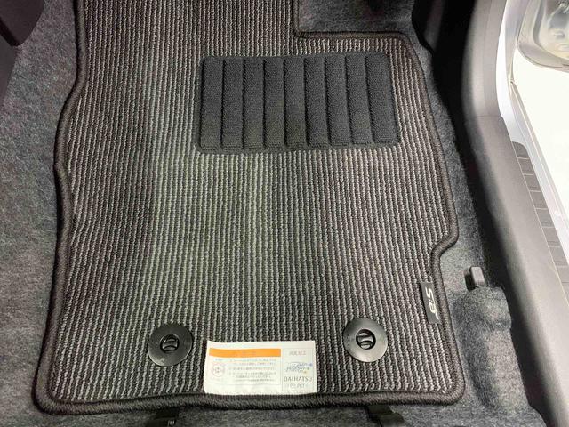 ミライース G SAIII 2WD LEDヘッドライト・オートライト・オートマチックハイビーム・ナビ・プッシュスタートボタン・アイドリングストップ・オートエアコン・シートヒーター・スマートアシストIII(35枚目)