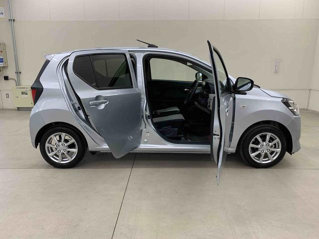 ミライース G SAIII 2WD LEDヘッドライト・オートライト・オートマチックハイビーム・ナビ・プッシュスタートボタン・アイドリングストップ・オートエアコン・シートヒーター・スマートアシストIII(38枚目)