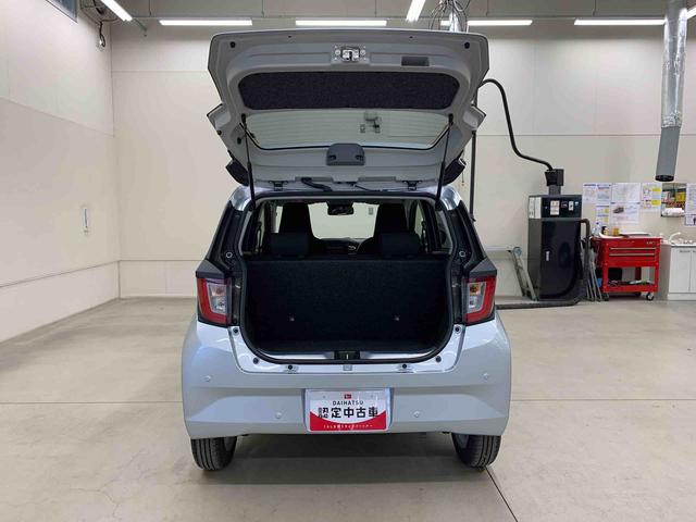 ミライース G SAIII 2WD LEDヘッドライト・オートライト・オートマチックハイビーム・ナビ・プッシュスタートボタン・アイドリングストップ・オートエアコン・シートヒーター・スマートアシストIII(39枚目)