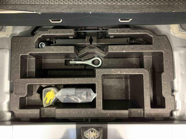 ミライース G SAIII 2WD LEDヘッドライト・オートライト・オートマチックハイビーム・ナビ・プッシュスタートボタン・アイドリングストップ・オートエアコン・シートヒーター・スマートアシストIII(41枚目)