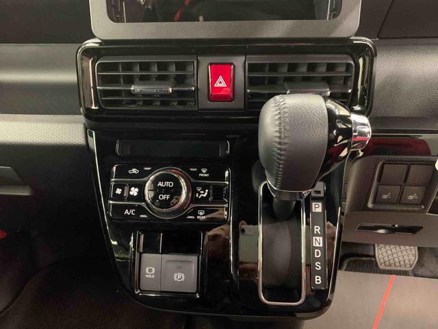 タント カスタムRS 2WD 両側電動スライドドア・LEDヘッドライト・オートライト・オートマチックハイビーム・プッシュスタートボタン・アイドリングストップ・シートヒーター・電動パーキングブレーキ・スマートアシスト(14枚目)