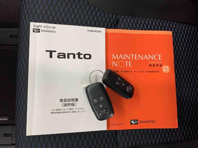 タント カスタムRS 2WD 両側電動スライドドア・LEDヘッドライト・オートライト・オートマチックハイビーム・プッシュスタートボタン・アイドリングストップ・シートヒーター・電動パーキングブレーキ・スマートアシスト(26枚目)