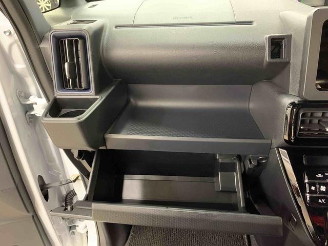 タント カスタムRS 2WD 両側電動スライドドア・LEDヘッドライト・オートライト・オートマチックハイビーム・プッシュスタートボタン・アイドリングストップ・シートヒーター・電動パーキングブレーキ・スマートアシスト(28枚目)