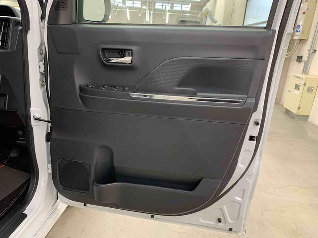 タント カスタムRS 2WD 両側電動スライドドア・LEDヘッドライト・オートライト・オートマチックハイビーム・プッシュスタートボタン・アイドリングストップ・シートヒーター・電動パーキングブレーキ・スマートアシスト(30枚目)