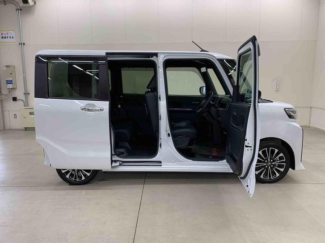 タント カスタムRS 2WD 両側電動スライドドア・LEDヘッドライト・オートライト・オートマチックハイビーム・プッシュスタートボタン・アイドリングストップ・シートヒーター・電動パーキングブレーキ・スマートアシスト(38枚目)