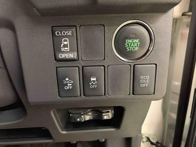 ウェイク Ｌ　ＳＡ　２ＷＤ　片側電動スライドドア・ＬＥＤヘッドライト・ＥＴＣ・プッシュスタートボタン・アイドリングストップ・オートエアコン・電動格納式ドアミラー・スマートアシスト（25枚目）