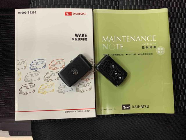 ウェイク Ｌ　ＳＡ　２ＷＤ　片側電動スライドドア・ＬＥＤヘッドライト・ＥＴＣ・プッシュスタートボタン・アイドリングストップ・オートエアコン・電動格納式ドアミラー・スマートアシスト（26枚目）