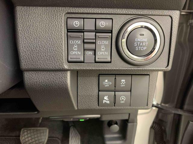 ムーヴキャンバス セオリーＧ　２ＷＤ　両側電動スライドドア・ナビ・ドライブレコーダー・ＥＴＣ・ＬＥＤヘッドライト・オートライト・オートマチックハイビーム・プッシュスタートボタン・アイドリングストップ・スマートアシスト（25枚目）