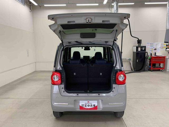 ムーヴキャンバス セオリーＧ　２ＷＤ　両側電動スライドドア・ナビ・ドライブレコーダー・ＥＴＣ・ＬＥＤヘッドライト・オートライト・オートマチックハイビーム・プッシュスタートボタン・アイドリングストップ・スマートアシスト（39枚目）