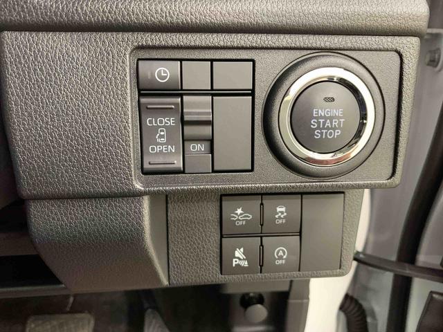 ムーヴ Ｇ　２ＷＤ　片側電動スライドドア・ＬＥＤヘッドライト・オートライト・オートマチックハイビーム・プッシュスタートボタン・アイドリングストップ・オートエアコン・電動パーキングブレーキ・スマートアシスト（25枚目）