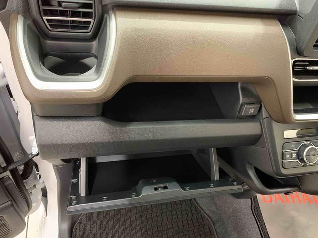 ムーヴ Ｇ　２ＷＤ　片側電動スライドドア・ＬＥＤヘッドライト・オートライト・オートマチックハイビーム・プッシュスタートボタン・アイドリングストップ・オートエアコン・電動パーキングブレーキ・スマートアシスト（28枚目）