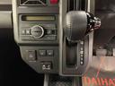 Ｇターボ　クロムベンチャー　２ＷＤ　ＬＥＤヘッドライト・オートライト・オートマチックハイビーム・スマートアシスト・ナビ・ドライブレコーダー・ＥＴＣ・プッシュスタートボタン・アイドリングストップ・シートヒーター（14枚目）