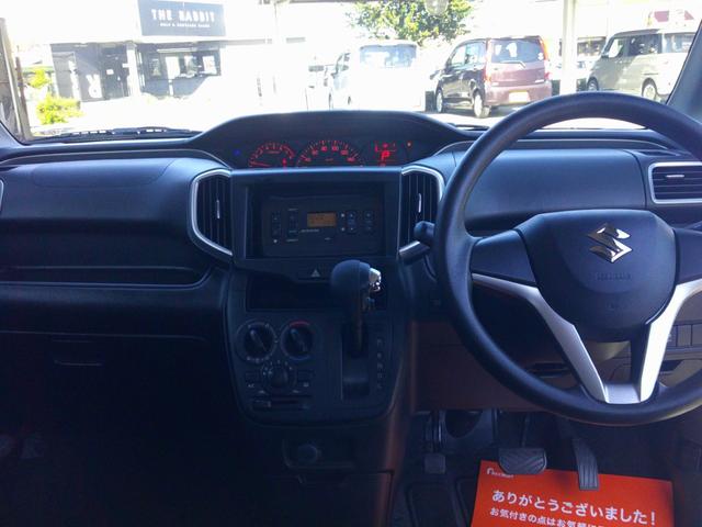 ソリオ Ｇ　電動ドア　スマートキー＆プッシュスタート（20枚目）