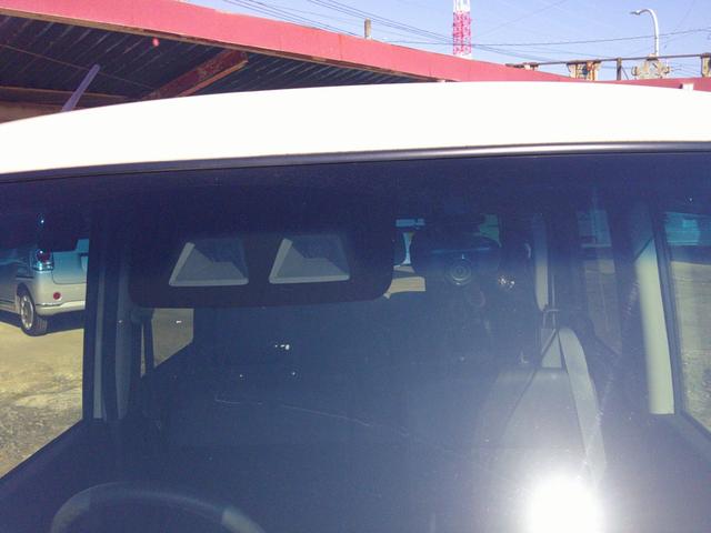 タント カスタムX トップエディションリミテッドSAIII 両側電動ドア ナビ フルセグTV 全方位バックカメラ ナビ連動ドラレコ ブルートゥース LEDヘッド&フォグランプ 14インチアルミ(7枚目)