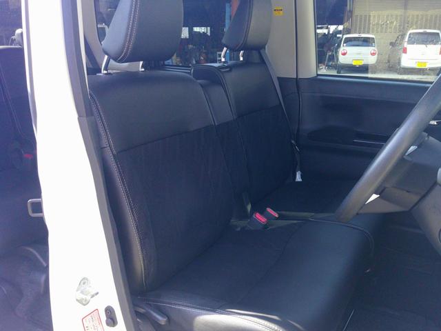 タント カスタムX トップエディションリミテッドSAIII 両側電動ドア ナビ フルセグTV 全方位バックカメラ ナビ連動ドラレコ ブルートゥース LEDヘッド&フォグランプ 14インチアルミ(22枚目)