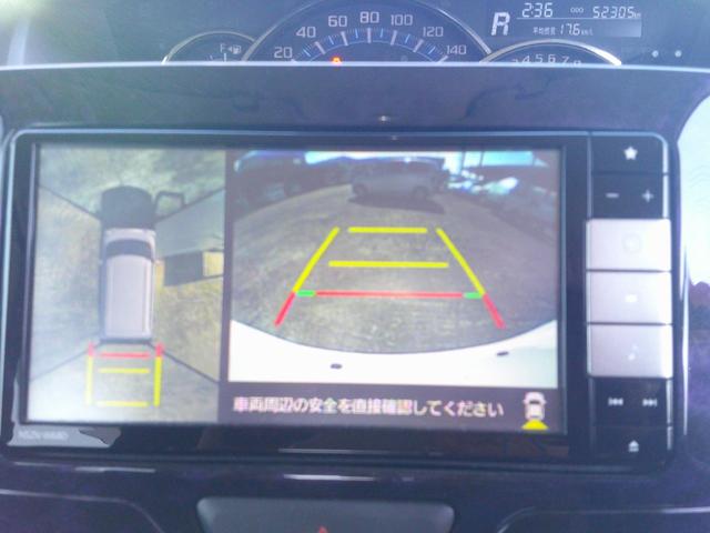 タント カスタムX トップエディションリミテッドSAIII 両側電動ドア ナビ フルセグTV 全方位バックカメラ ナビ連動ドラレコ ブルートゥース LEDヘッド&フォグランプ 14インチアルミ(25枚目)