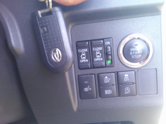 タント カスタムX トップエディションリミテッドSAIII 両側電動ドア ナビ フルセグTV 全方位バックカメラ ナビ連動ドラレコ ブルートゥース LEDヘッド&フォグランプ 14インチアルミ(27枚目)