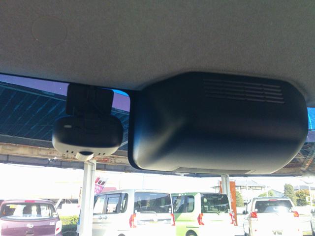 タント カスタムX トップエディションリミテッドSAIII 両側電動ドア ナビ フルセグTV 全方位バックカメラ ナビ連動ドラレコ ブルートゥース LEDヘッド&フォグランプ 14インチアルミ(29枚目)