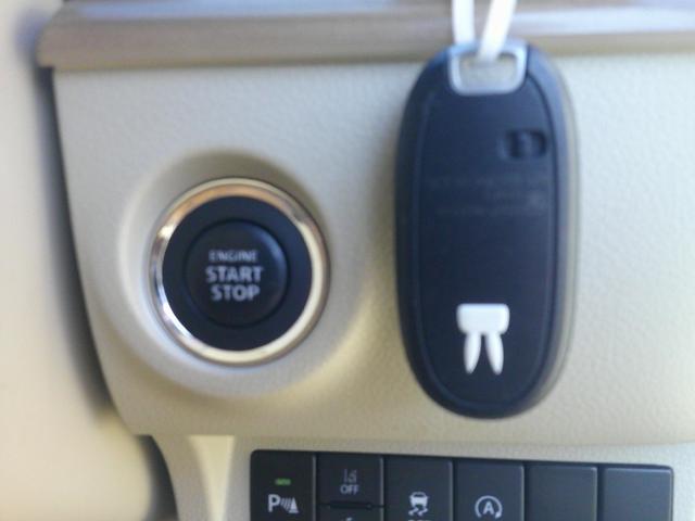 アルトラパン X ホワイトルーフ デュアルセンサーブレーキサポート HIDヘッド スマートキー&プッシュスタート シートヒーター 14アルミ(20枚目)