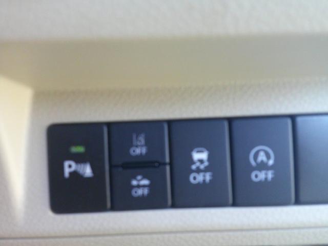 アルトラパン X ホワイトルーフ デュアルセンサーブレーキサポート HIDヘッド スマートキー&プッシュスタート シートヒーター 14アルミ(21枚目)