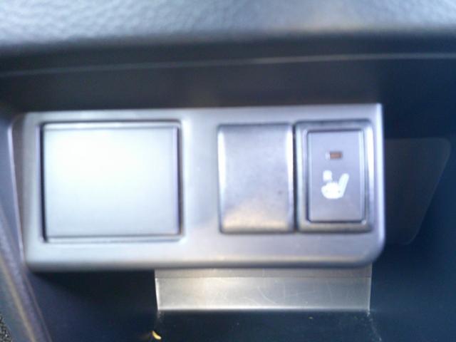 アルト L レーダーブレーキサポート装着車 全席パワーウィンド シートヒーター(22枚目)