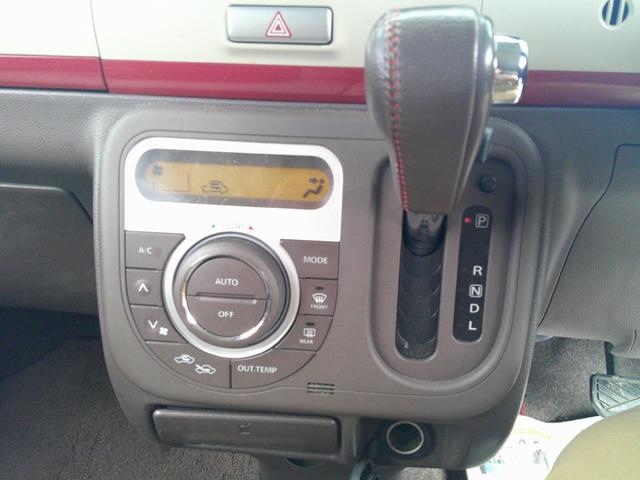 アルトラパンショコラ Ｘ　ホワイトルーフ＆ホワイトアルミ　専用革シート＆専用革巻きステアリング　ＨＩＤヘッド　スマートキー＆プッシュスタート（22枚目）