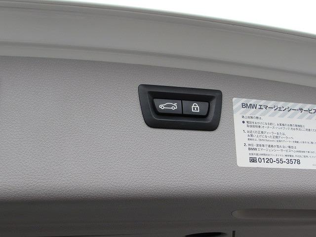 320iツーリング スポーツ 認定中古車 純正ナビ Bカメ(19枚目)