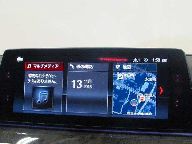 530eラグジュアリー 認定中古車 純正ナビ 弊社下取り車(5枚目)