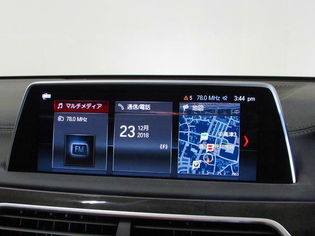 740i Mスポーツ 認定中古車 純正ナビ SR ACC(6枚目)