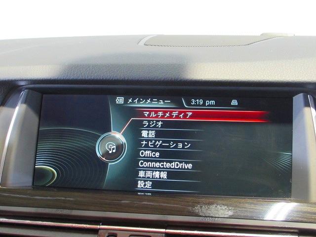 523dツーリング ラグジュアリー 認定中古車 ワンオーナー(3枚目)