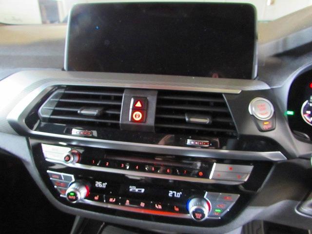 xDrive 20d Mスポーツ 認定中古車 ワンオーナー(5枚目)